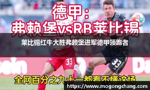 BB贝博登录入口