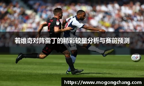 BB贝博登录入口