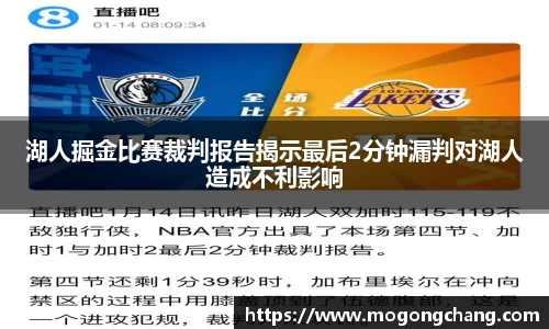 BB贝博登录入口