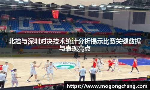 BB贝博登录入口