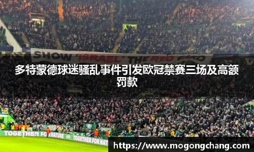 BB贝博登录入口