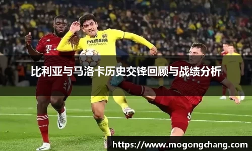 BB贝博登录入口