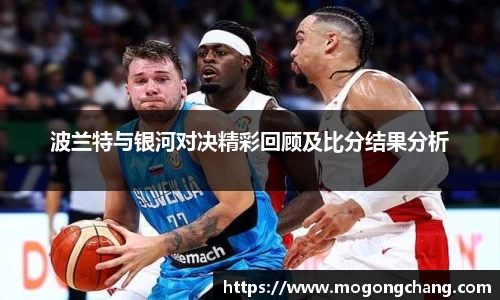 BB贝博登录入口