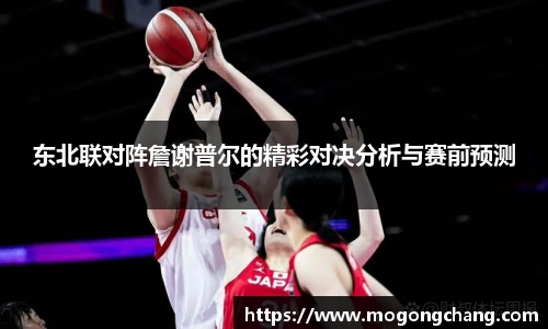 BB贝博登录入口