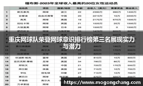 BB贝博登录入口