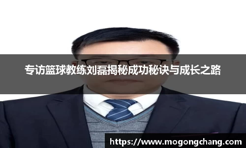 BB贝博登录入口