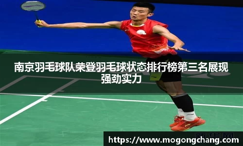 BB贝博登录入口